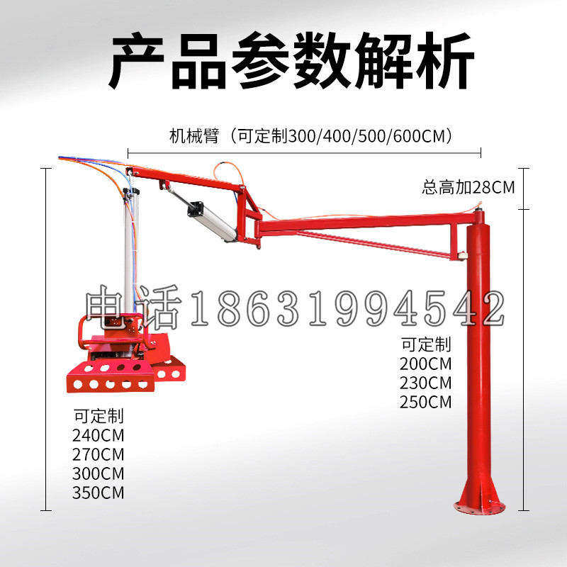 兴义市schunk机械抓手DPZ-plus系列1321292 DPZ-plus 40-AS-V