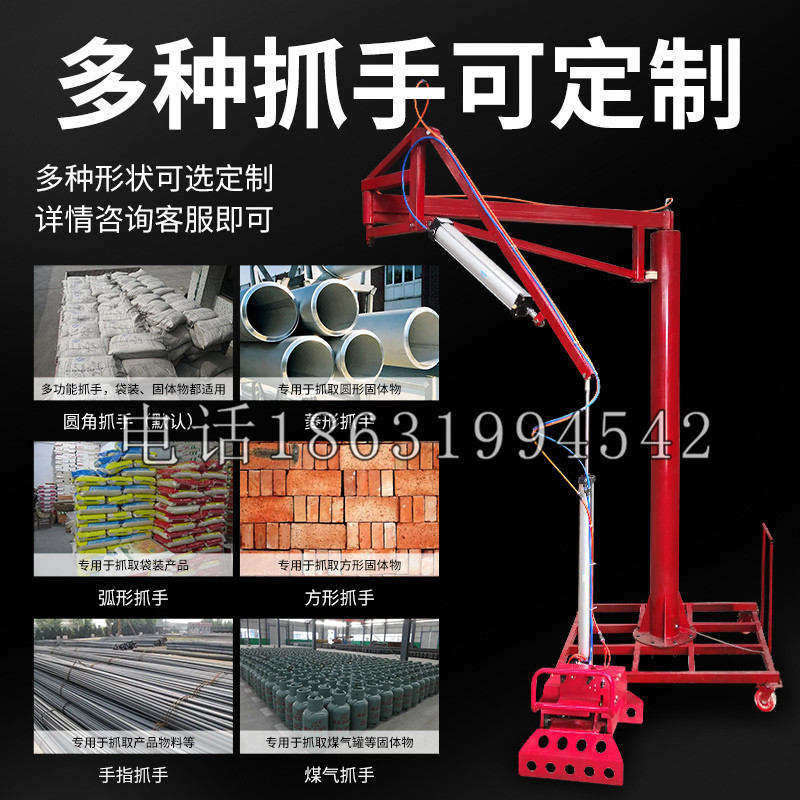 兴义市schunk气缸|德国schunk机械抓手1315983|DPG-PLUS 80-1-AS代理商